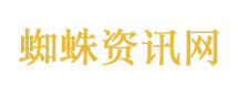 5万亿网贷行业 迎来最强监管